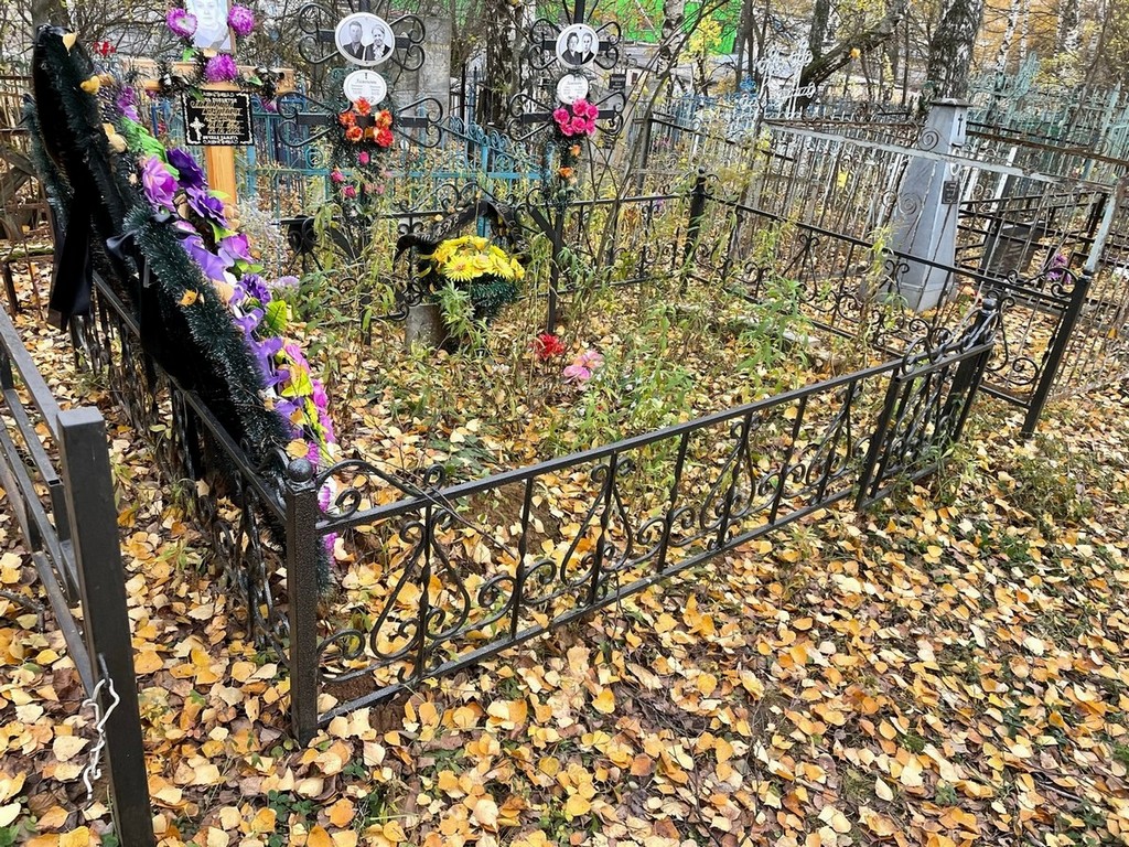 Ламонова Руфима Ивановна