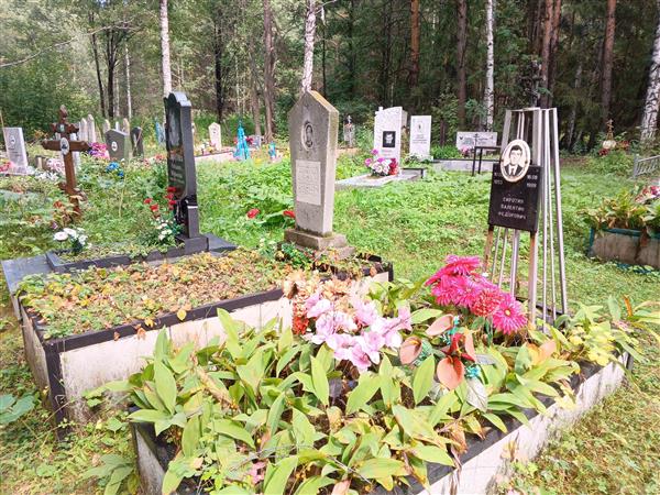 Сиротин Валентин Федорович