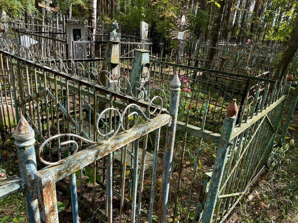 Головина Анастасия Степановна