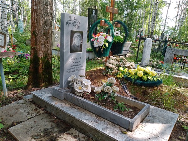 Ковалёв Евгений Петрович