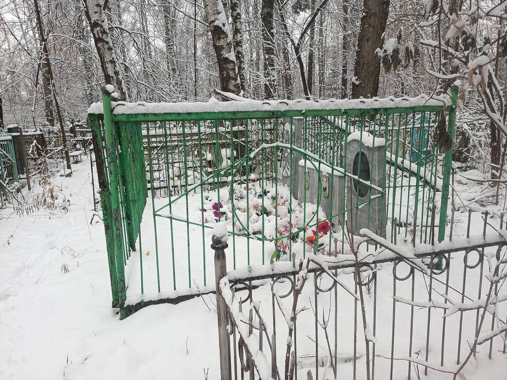 Постников Илья Петрович