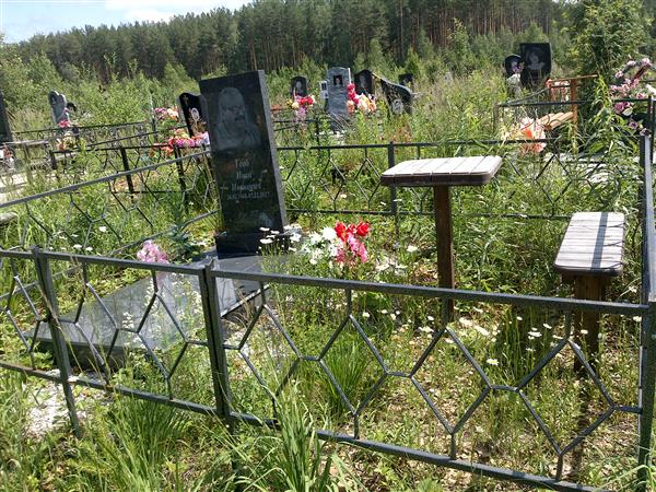 Гееб Иван Иванович