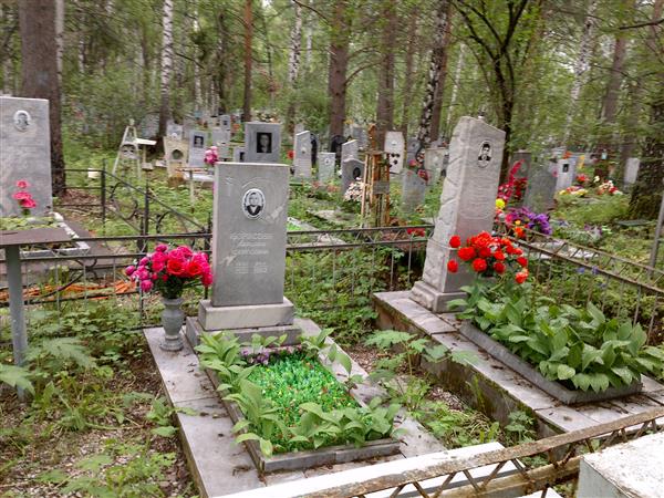 Борисова Варвара Сергеевеа