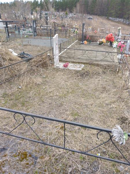 Беседина Зинаида Пантелеевна
