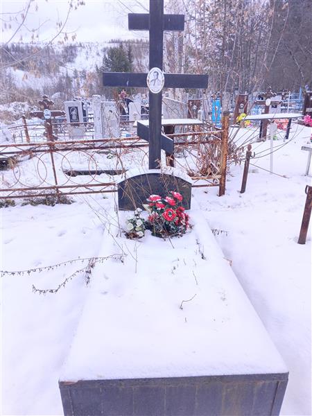 Сосков Анатолий Васильевич