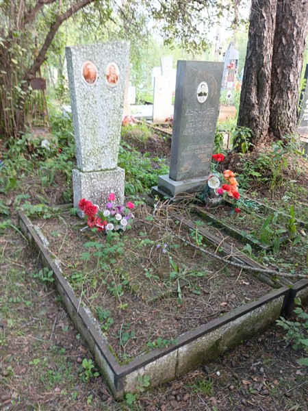 Дьячков Василий Иванович
