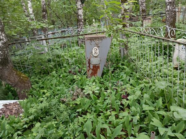 Агафонов Виктор Петрович