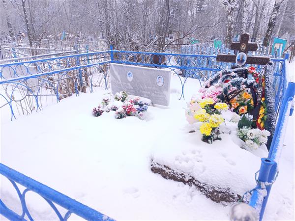 Демидова Катенька