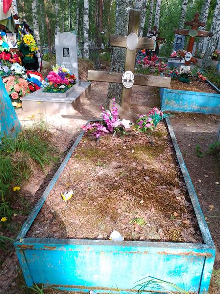 Лушникова Александра Кузьмовна