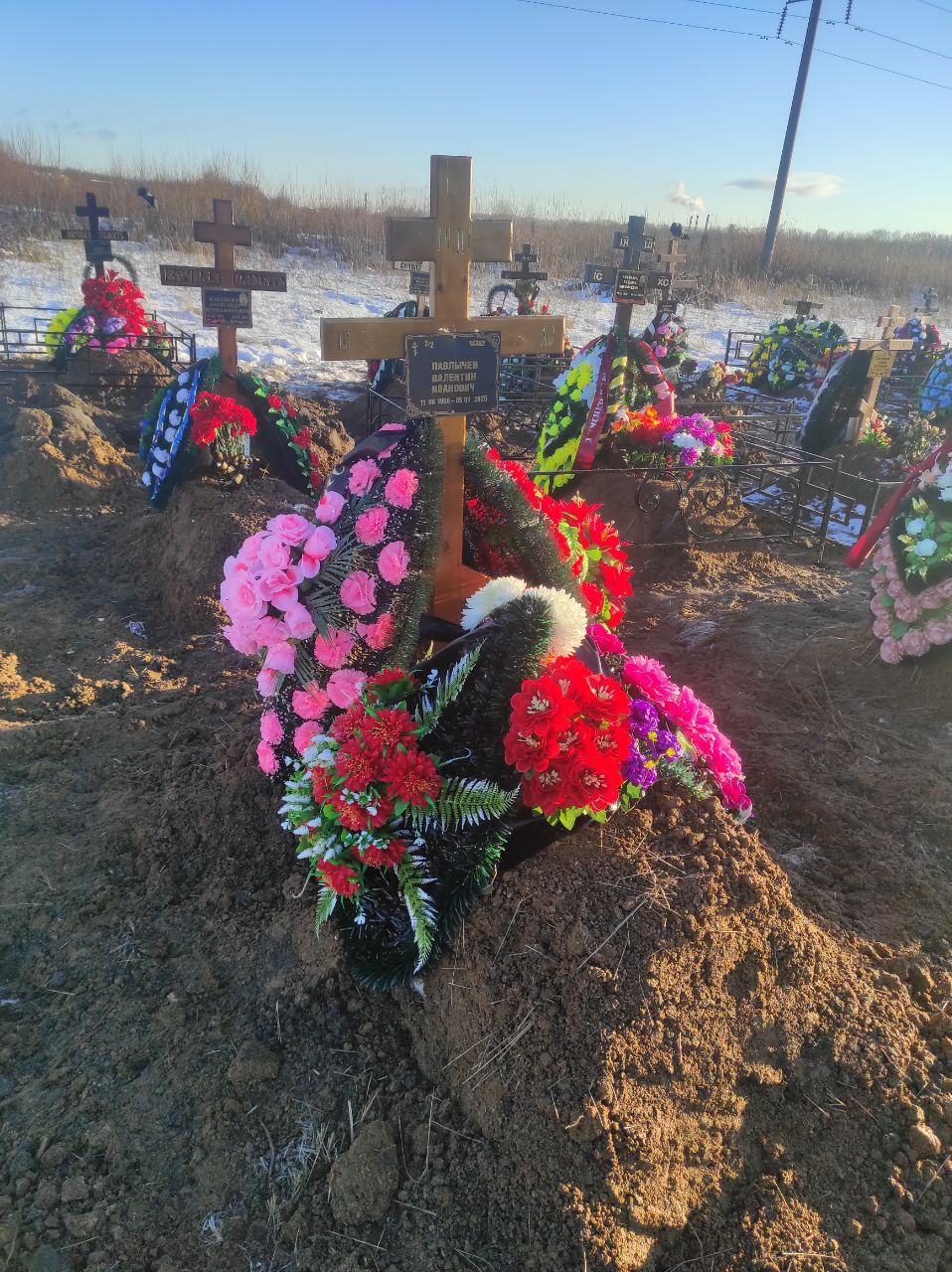 Павлычев