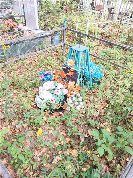 Жернаков Виктор Викторович