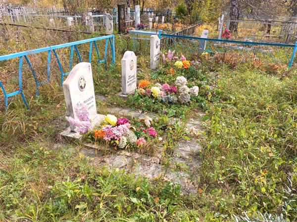Плешу Нина Александровна