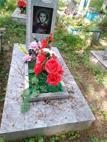 Хайрутдинова Оксана Сафиулловна