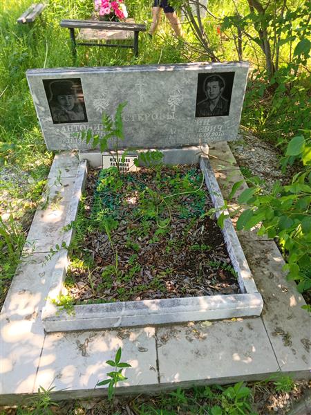 Нестеров Юрий Андреевич