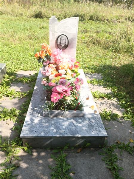 Побыванец Елизавета Ивановна