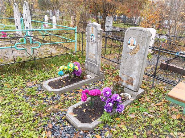 Король Владимир Алексеевич