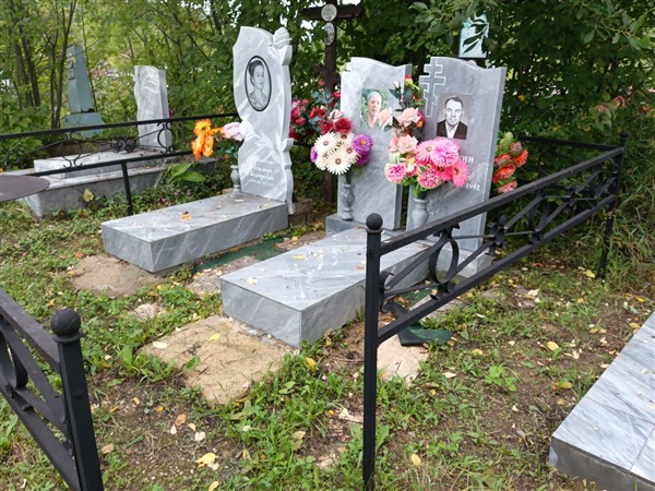 Шарыбкин Степан Прокопьевич