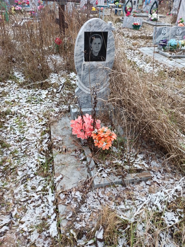 Герасимова Екатерина Васильевна