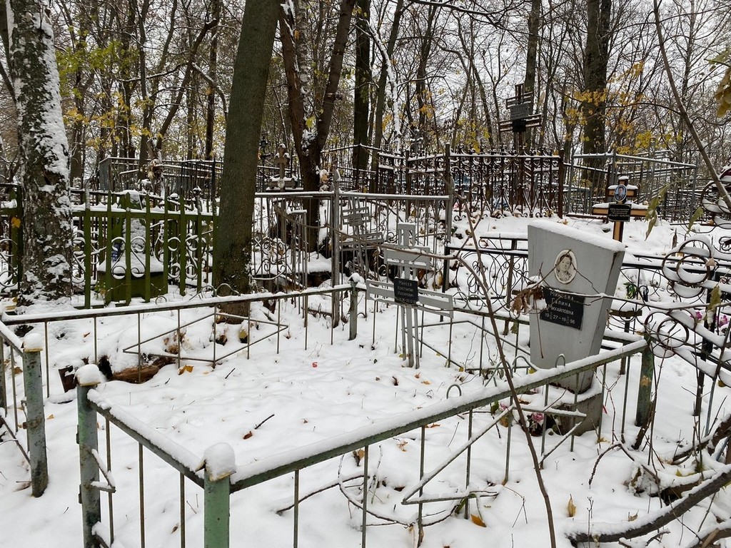 Минеев Константин Изосимович