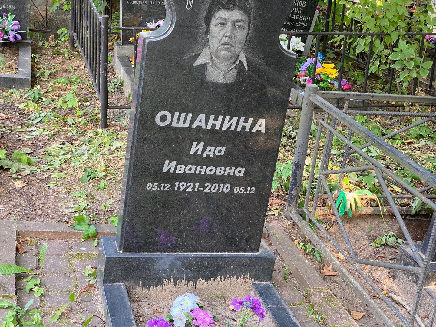Ида Ошанина Ивановна