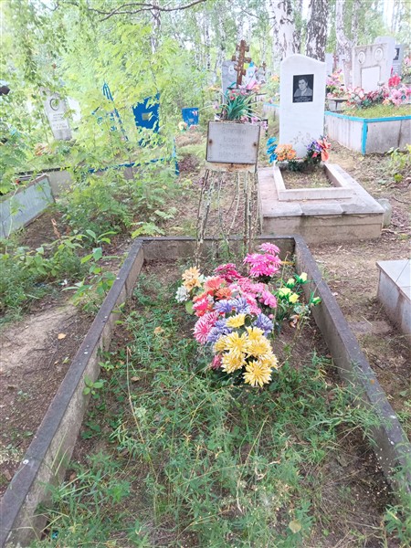 Зелютина Евдокия Федоровна