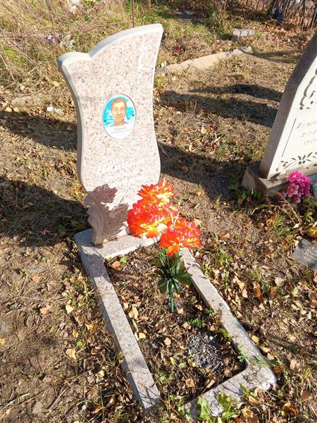 Ягунова Людмила Алексеевна