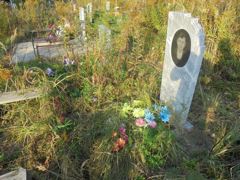 Быстров Николай Михайлович