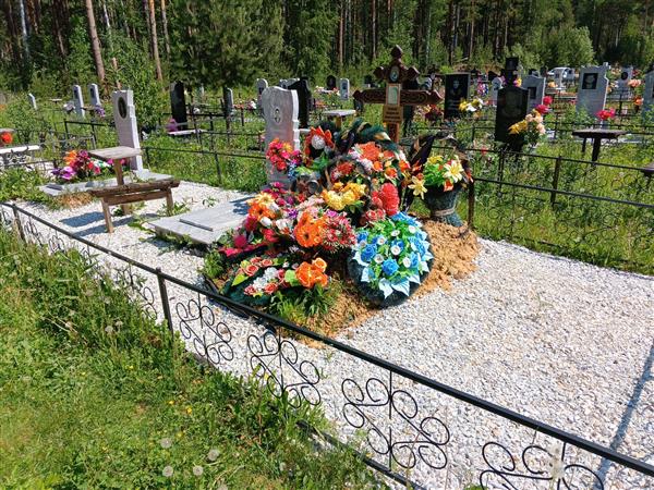 Веретнова Алена Александровна