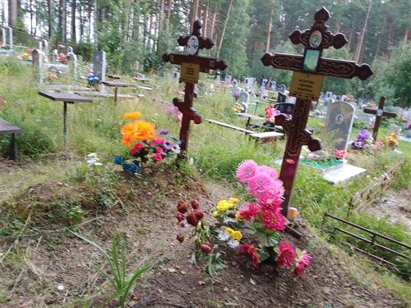 Белоусов Валерий Иванович