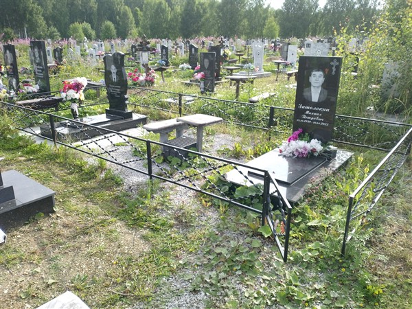 Запорокин Александр Михайлович