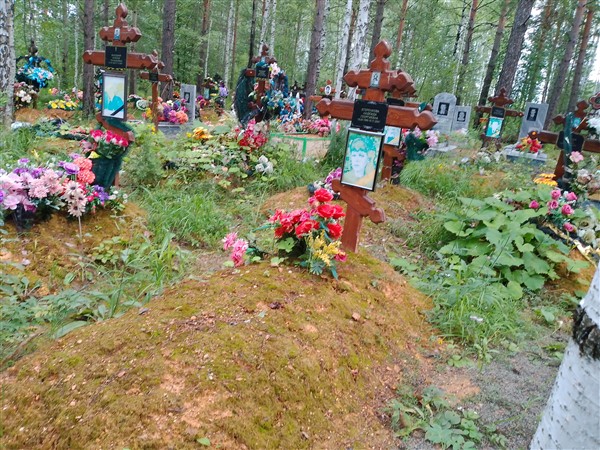 Егоренкова Надежда Георгиевна
