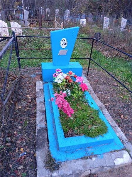 Ефимов Юрий Васильевич