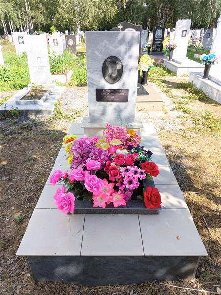 Коновалова Тамара Ивановна