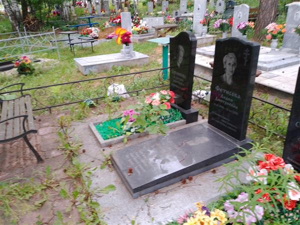 Соколков Василий Сергеевич