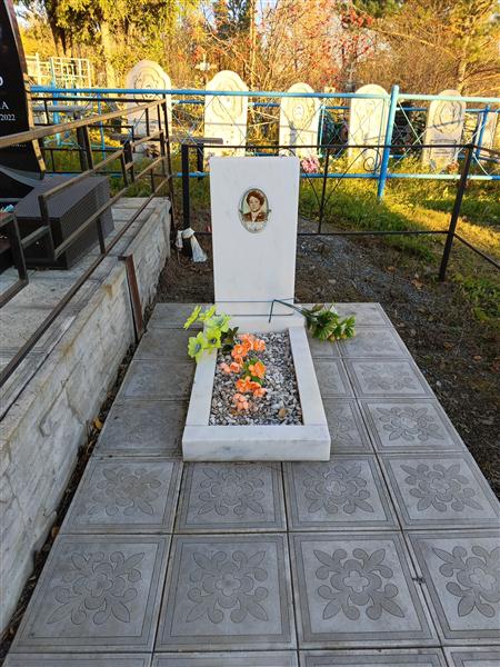 Тищенко Екатерина Романовна