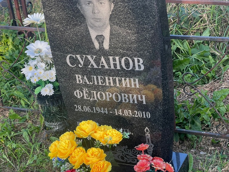 Суханов