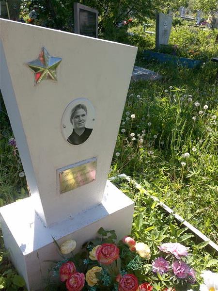 Нестерова Александра Федоровна