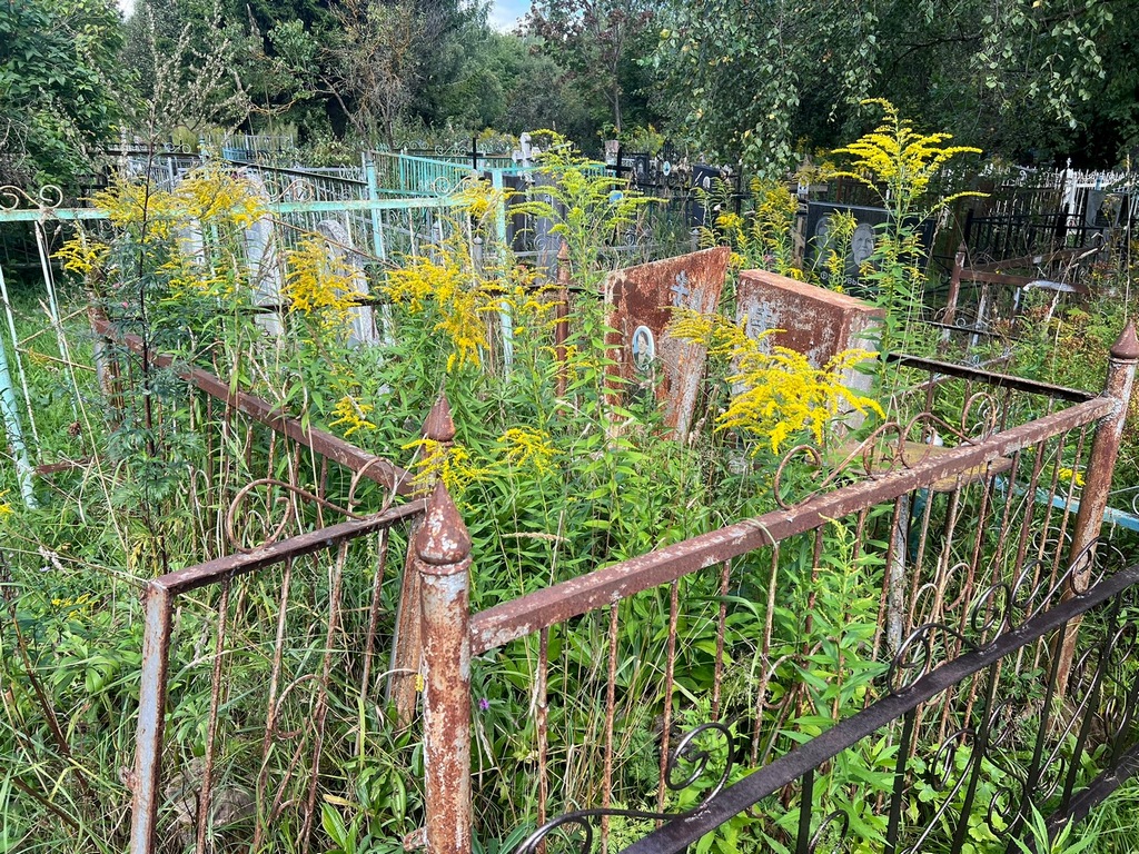 Мартьянова Клавдия Николаевна