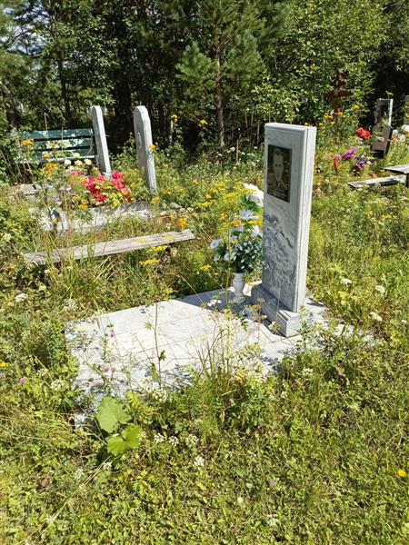 Плотников Григорий Радионович