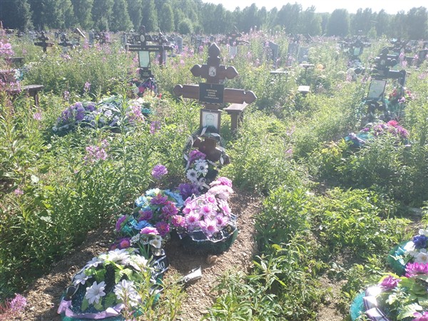 Коротков Сергей Фомич
