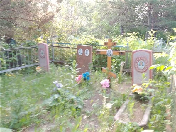Абеева Наталья