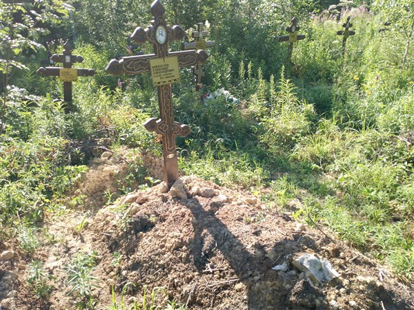 Чикарева Юлия Сергеевна