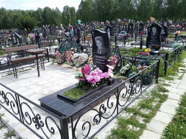 Чепурина Валентина Григорьевна