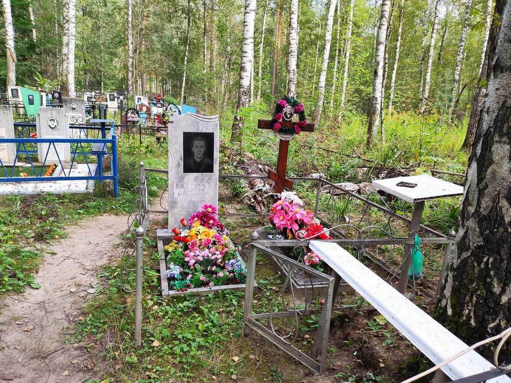 Каталова Нина Алексеевна