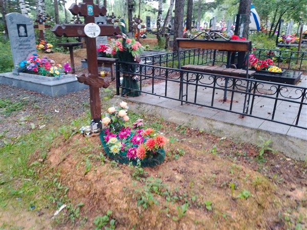 Добрынина Зоя Фадеевна