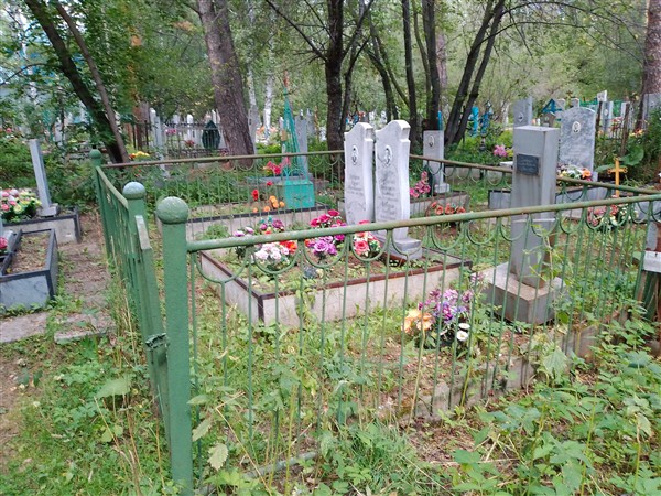 Бубнова Феоктиста Фадеевна