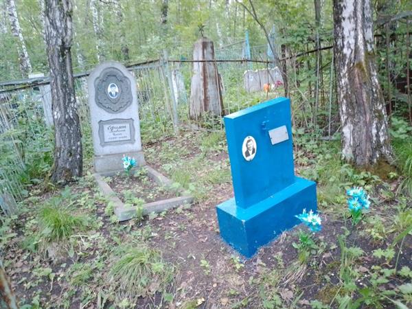 Жерносек Григорий Кузьмич