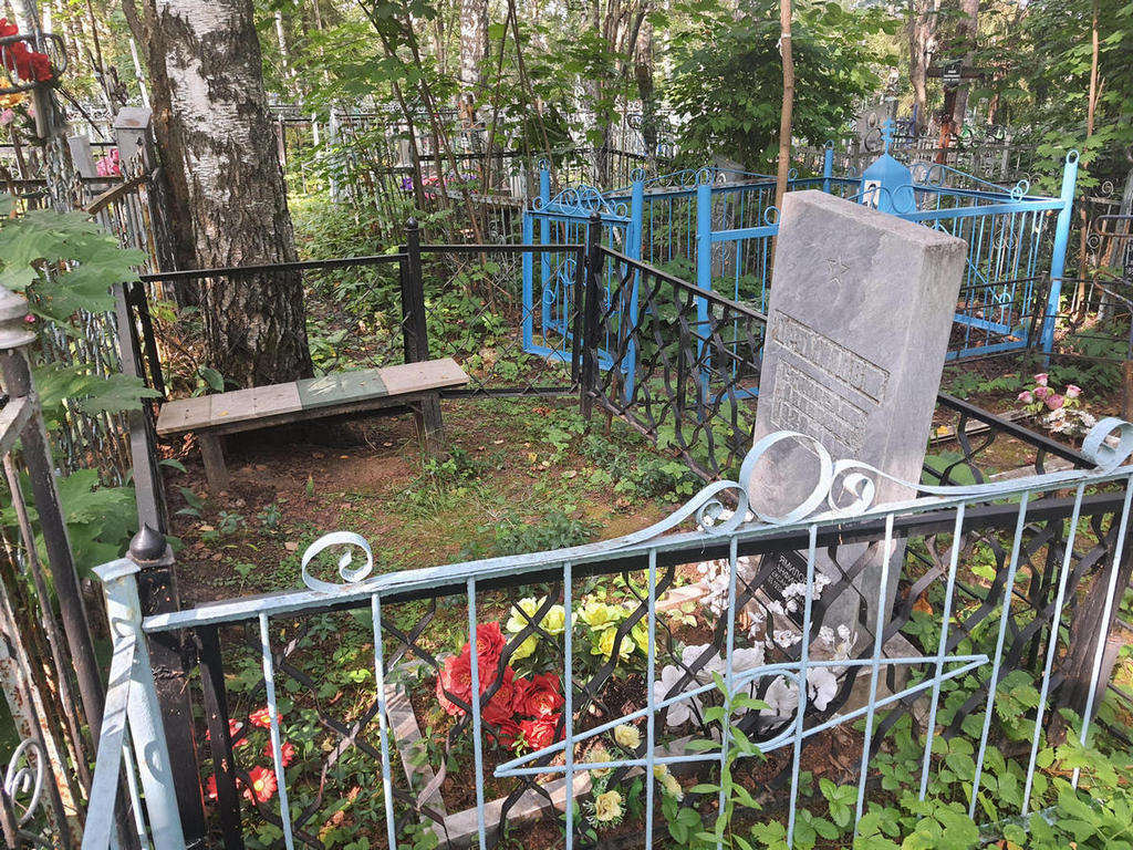 Прямилов Станислав Иванович