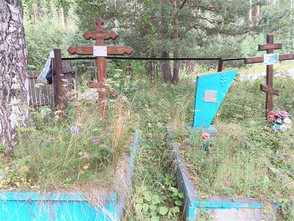 Южаков Владимир Петрович