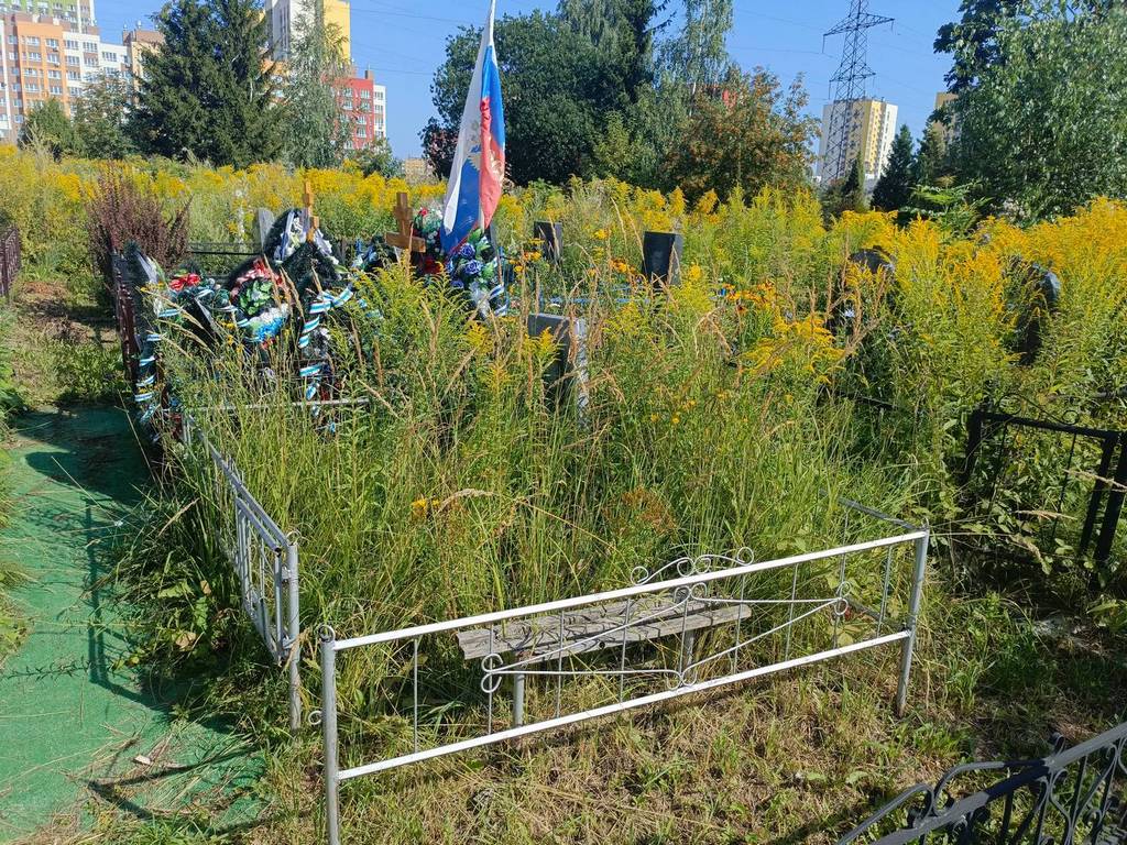 Крайнова Агрипина Петровна